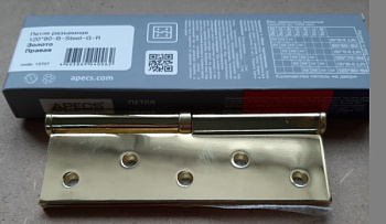 П.АПЕКС 120*80 G-R